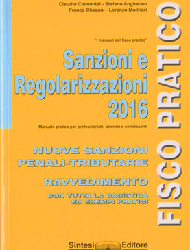 Sanzioni e regolazioni 2016 – Fisco Pratico