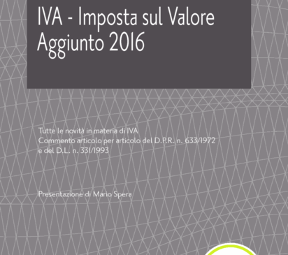 Iva imposta sul Valore Aggiunto 2017