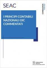 principi-nazionali-contabili-oic-commentati