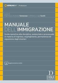 Manuale dell’Immigrazione