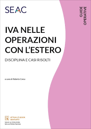 iva con operazioni con l estero